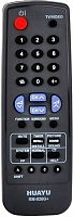 Универсальный пульт Sharp RM-026G+