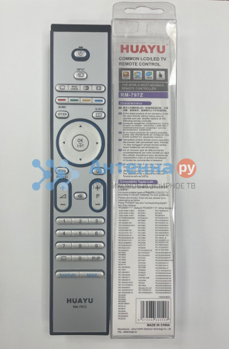 Универсальный пульт Philips RM-797Z Универсальный пульт Philips RM-797Z