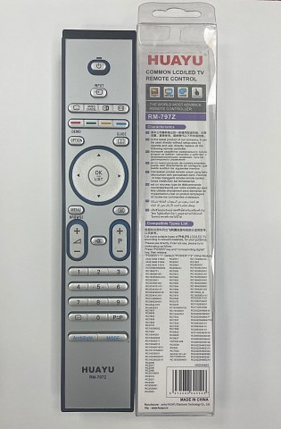 Универсальный пульт Philips RM-797Z