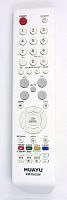 Универсальный пульт Samsung RM-D625W (белый)