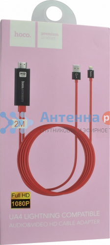 Переходник Hoco UA4 (HDMI - Lightning) фото 2