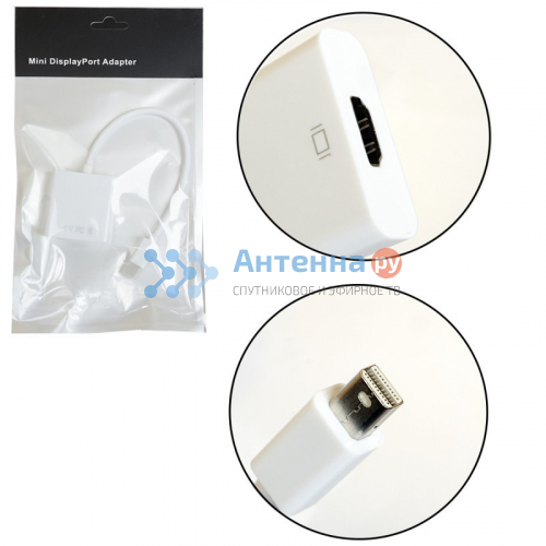 Адаптер H42 Mini DisplayPort - HDMI, A3379