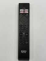 Универсальный пульт Philips RM-L1760