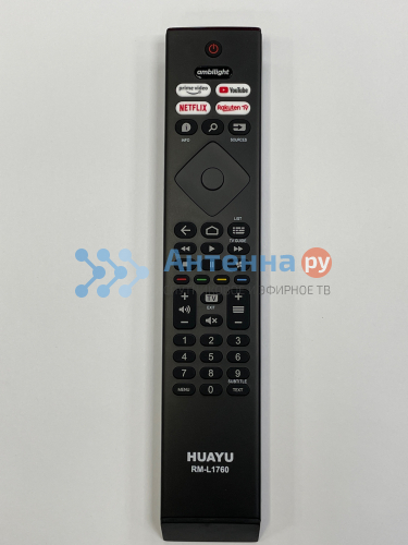 Универсальный пульт Philips RM-L1760 Универсальный пульт Philips RM-L1760