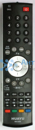 Универсальный пульт Toshiba RM-D809 Универсальный пульт Toshiba RM-D809