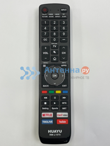 Универсальный пульт Hisense RM-L1575 DEXP