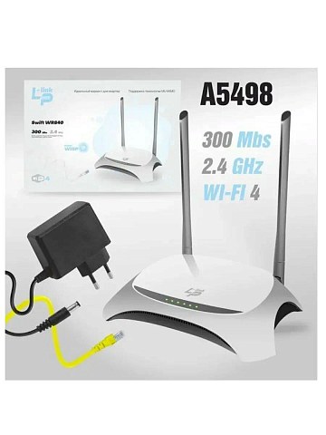 Wi-Fi роутер TL-WR840N N300