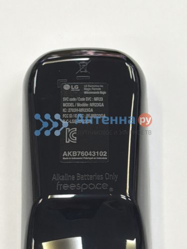 Пульт для телевизора LG MR23GA AKB76043102 оригинальный фото 5