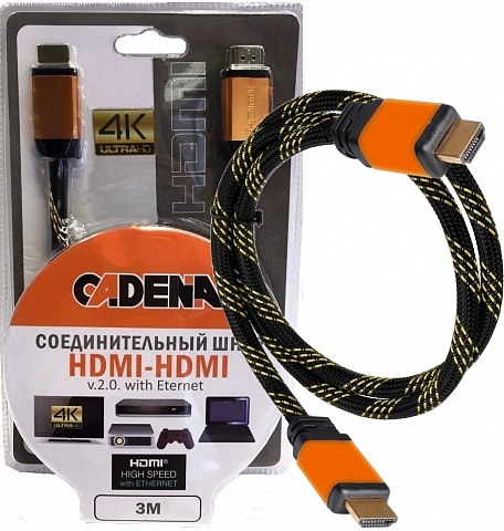 Кабель CADENA HDMI - HDMI v.2.0. with Eternet 3м.