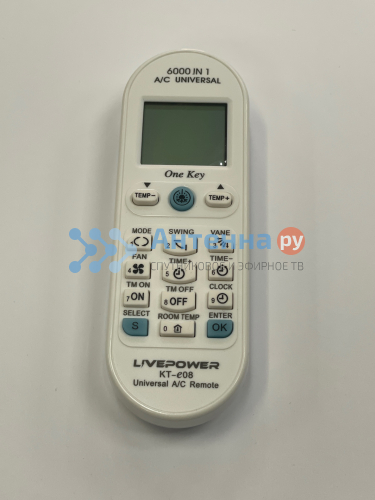 Универсальный пульт для кондиционеров LivePower KT-E08 6000 в 1
