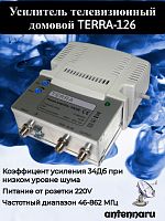 Домовой усилитель TERRA HA 126