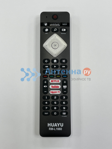 Универсальный пульт Philips RM-L1660 Универсальный пульт Philips RM-L1660