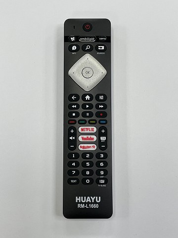 Универсальный пульт Philips RM-L1660