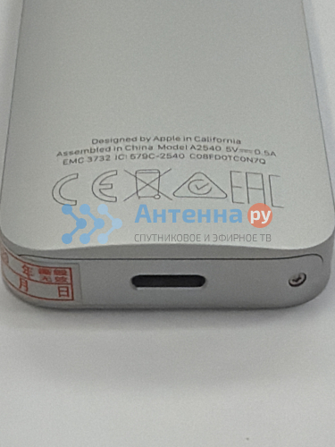 Пульт для Apple TV A2540 оригинал фото 3 Пульт для Apple TV A2540 оригинал фото 3
