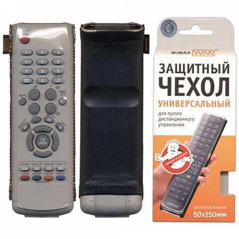 Чехол WiMAX 50*150 чехол для пульта