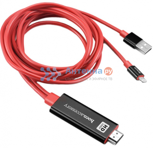 Переходник Hoco UA4 (HDMI - Lightning) фото 4