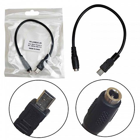 Переходник H101 3.5*1.35-F to Mini USB-M 200mm, A3355